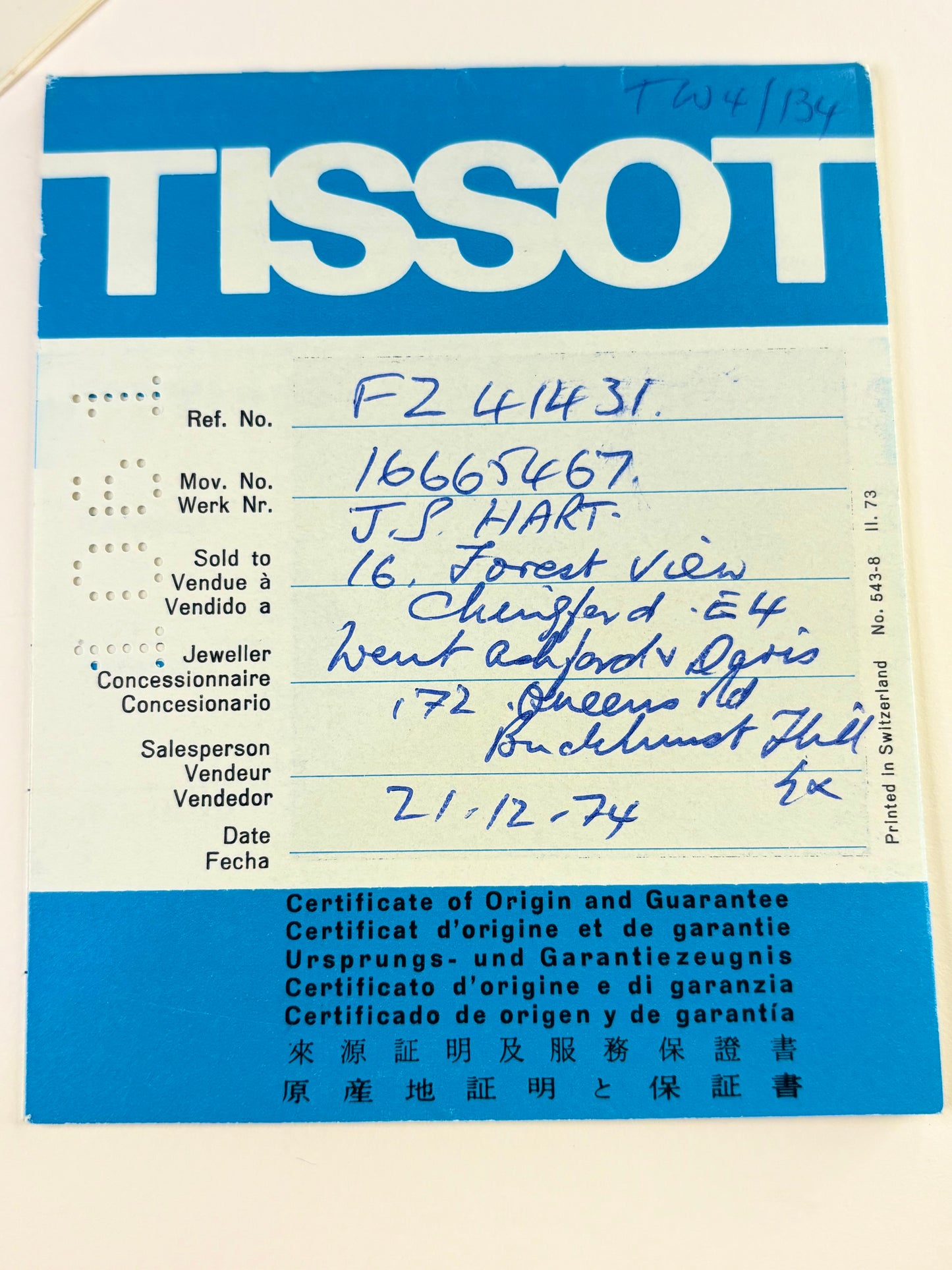 TISSOT Stylist Vintage 1970’s *+PAPERS* Men’s Manual Gold Dress Watch